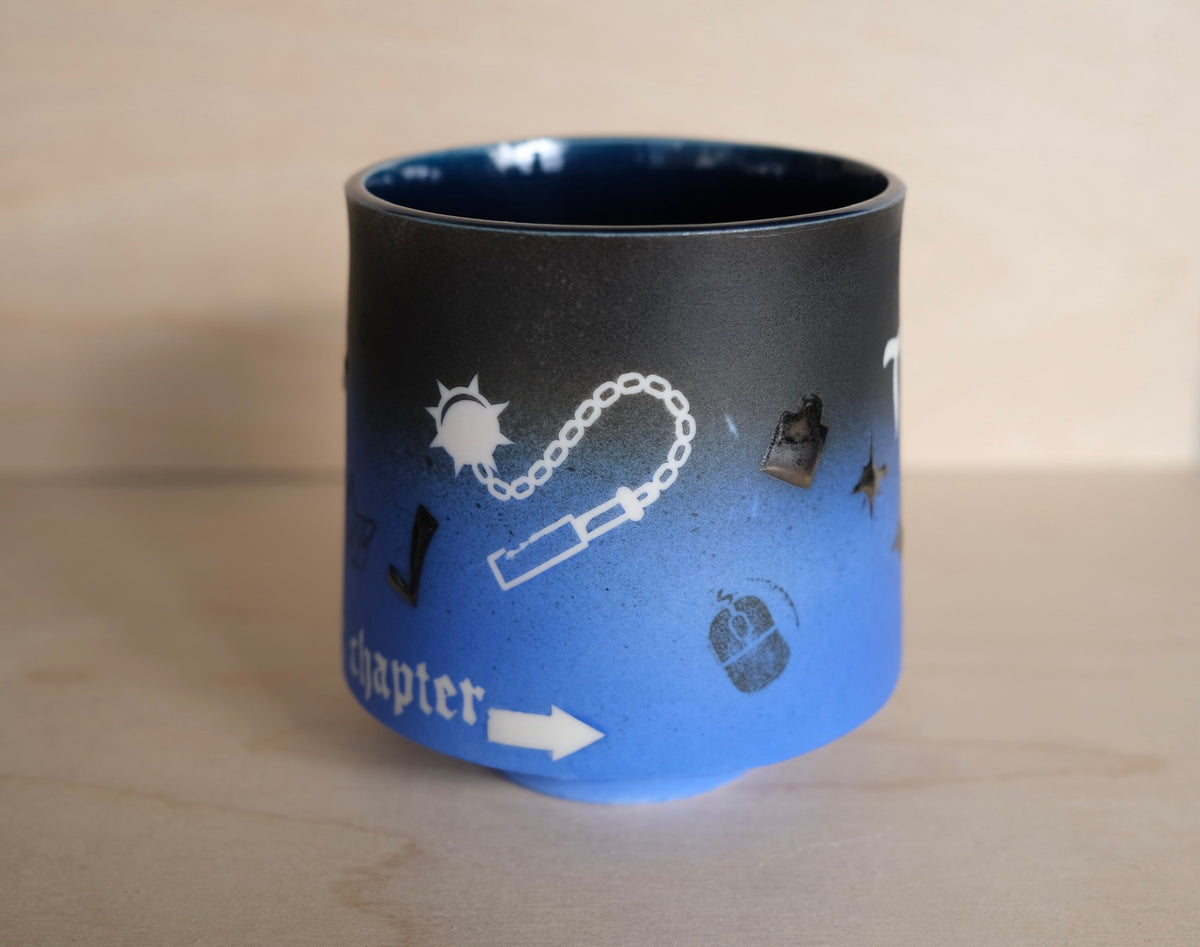 "The Archive" tumbler