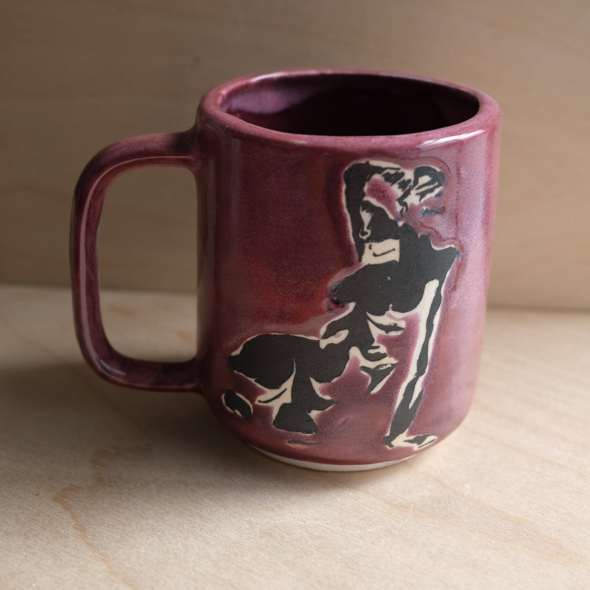 Lounging Mug