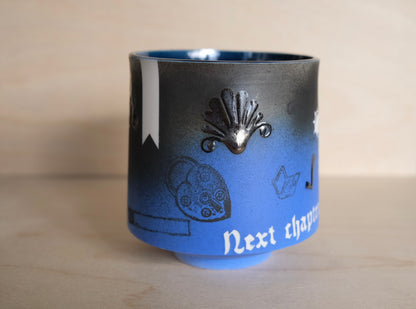 "The Archive" tumbler