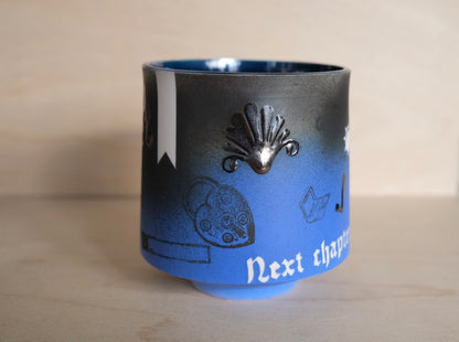 "The Archive" tumbler