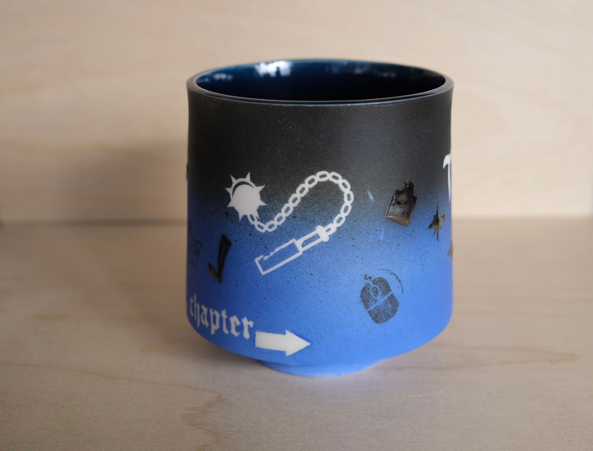 "The Archive" tumbler